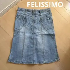 ▽FELISSIMO　フェリシモ　デニム　スカート　67　ライトブルー　綿のサムネイル