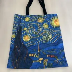 Item thumbnail for item 2ea0c4db-aebd-44fd-84f9-0d0be76347df