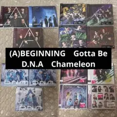 Aぇ! group シングル、アルバム まとめ売り