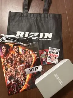 RIZIN 48 VIPノベルティセット RIZIN 48 VIPノベルティセット - メルカリ
