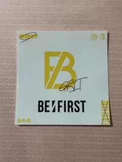 BE:FIRST ハッシュタグキャンペーンステッカー GRIT他2枚セット①