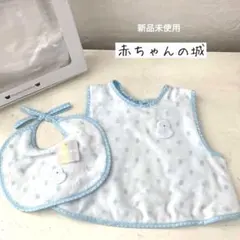 MARIさま　専用！