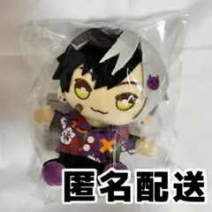 AMPTAK まぜ太 おすわりぬいぐるみ - メルカリ