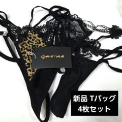 Item thumbnail for item 6c9d85d6-d706-4369-b82d-86317da3554e