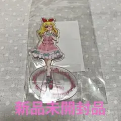 2026年最新】虹野ゆめ アクリルスタンドの人気アイテム - メルカリ