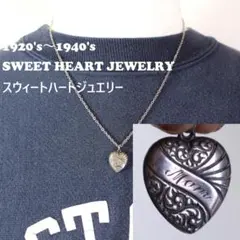 30s　スウィートハートジュエリー 　唐草 古着　渦巻　チャーム 波　NAVY