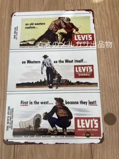 たっちゃん様 リクエスト 2点 まとめ商品