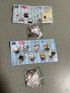 くら寿司　すしペット　えびリボンちゃん　めじるしチャーム　ラバーアクセサリー