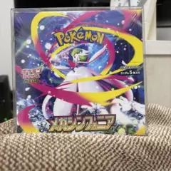 ❣️本日から8,000円スタート❣️ポケモンカードゲーム メガシンフォニア BOX