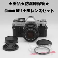 ☆美品☆防湿庫保管☆ Canon AE-1 ボディ - メルカリ