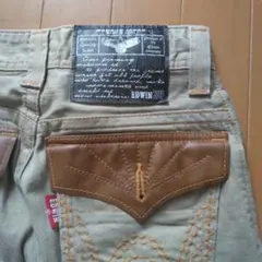 Item thumbnail for item 282153a9-7b97-4b65-8afd-058ee25f101a