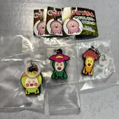 【未開封】こびとづかん　めじるしアクセサリー　ラバーマスコット　3個