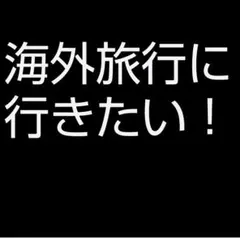 Item thumbnail for item 97c7e82d-d2ff-42c5-bcbb-d6fd85e40751