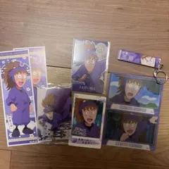 忍たま乱太郎 鉢屋三郎 グッズセット