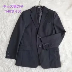 V.O.W.W キッズ 男の子 フォーマルジャケット 140 黒 ストライプ