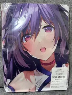 ひぐらしのなく頃に 暖簾 のれん 白川郷限定 古手梨花 - メルカリ