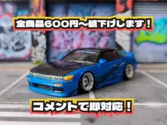 トミカ改造 デコトラ HKS仕様 ☆自作アルミリム ☆深リム ホットウィール トミカ改造 デコトラ HKS仕様 ☆自作アルミリム ☆深リム ホット