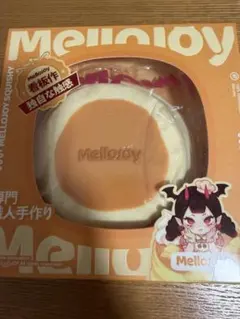Mellojoy メロジョイ スクイーズ 贅沢スフレ ミディアムサイズ - メルカリ
