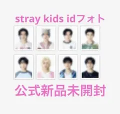 Item thumbnail for item 95f47682-6139-4a1a-84a0-5f3cb9eb7087