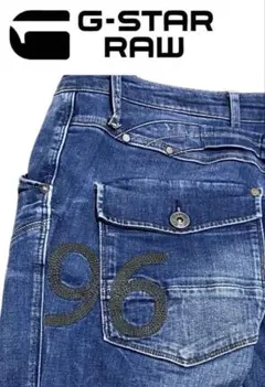 Item thumbnail for item f7cdf553-8414-43b5-8739-38893e94b57e