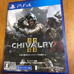 【PS4】CHIVALRYⅡ シバルリー2