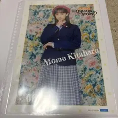 Item thumbnail for item 26fc4730-0d71-49c1-89de-3c07529503c0