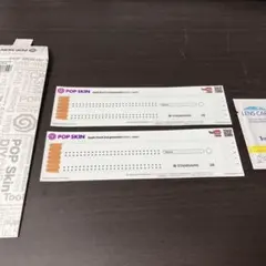 Apple Pencil 第2世代 専用スキンシール　2枚アップル ペンシル