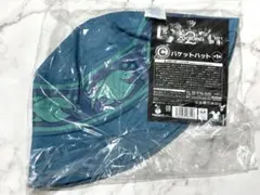 Item thumbnail for item f6e5cdc9-2e68-42b3-a266-e3710990207d