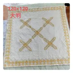 ハンドメイド タペストリー パッチワーク 大判 120㌢×120㌢のサムネイル