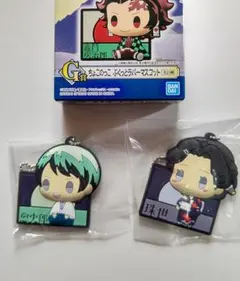 珠世 愈史郎／一番くじ 鬼滅の刃 G賞 ちょこのっこ ラバーマスコット