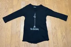 Item thumbnail for item 696ac5dd-5128-4ff9-b1ac-5560fd979b7d