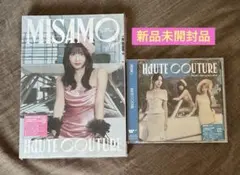【新品未開封】MISAMO HAUTE COUTURE 初回限定モモ盤＋通常盤