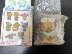 サンリオ トコナツバケーション シークレットマスコット　ポチャッコ