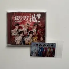 M!LK 爆裂愛してる/好きすぎて滅 VOS盤 ラキドロセット