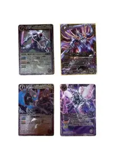 魔界七将デスペラード