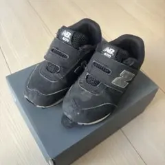 New Balance 400 ブラック キッズシューズ 15.5㎝