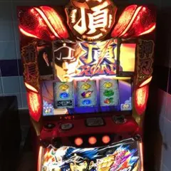 【激レア】押忍！番長2 操パネル 白ロム 実機 スロット 送料込み 激レア】押忍！番長2 操パネル 白ロム 実機 スロット 送料込み - メルカリ