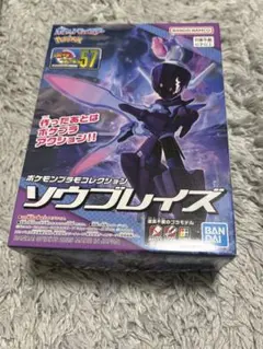 Item thumbnail for item 598b0b81-89a4-480d-b091-6983b1dfdfb5