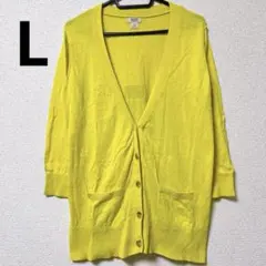 Item thumbnail for item 6e1aef53-810e-4acd-b8a7-10c045b50f32