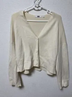 UNIQLO U クリーム色 Vネック カーディガン Mサイズ