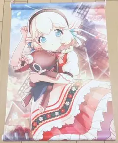 2026年最新】あんガルの人気アイテム - メルカリ