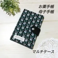 Item thumbnail for item bc6d6a66-8066-4ee8-b5d8-1d25f6ecb020