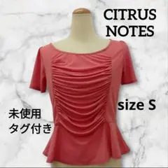 古着(未使用品)　CITRUS NOTES　　Sサイズ　　　　83-2410-2のサムネイル