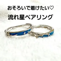 Item thumbnail for item a84f9a20-f182-4185-abc1-21b0d4c390c0