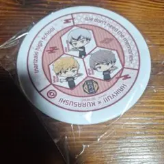 くら寿司コラボハイキュー!! ナイザキ高校 コースター