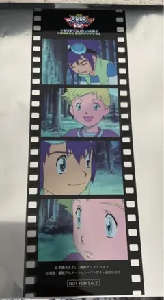 Item thumbnail for item 7587079b-2b2e-48c7-afc2-55d2f8426103