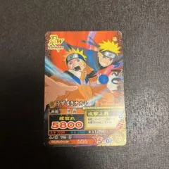 NARUTOナルティメットミッション 3Dうずまきナルト未開封、あたり