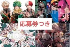 Mjuuu様 リクエスト 2点 まとめ商品