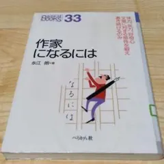 Item thumbnail for item 17fbef69-037a-4949-a759-6223425a4a79