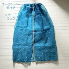 Item thumbnail for item b770849c-eb86-4c5a-93d7-4ddff3115450